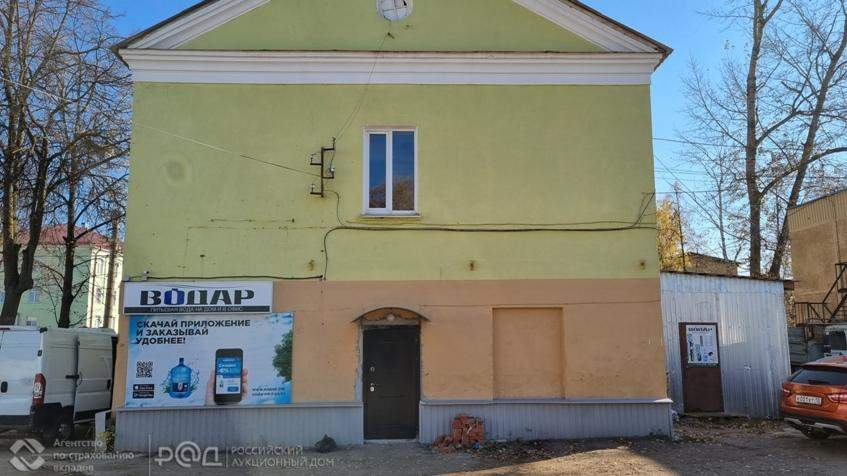 Продам офис 137.4 м.кв.