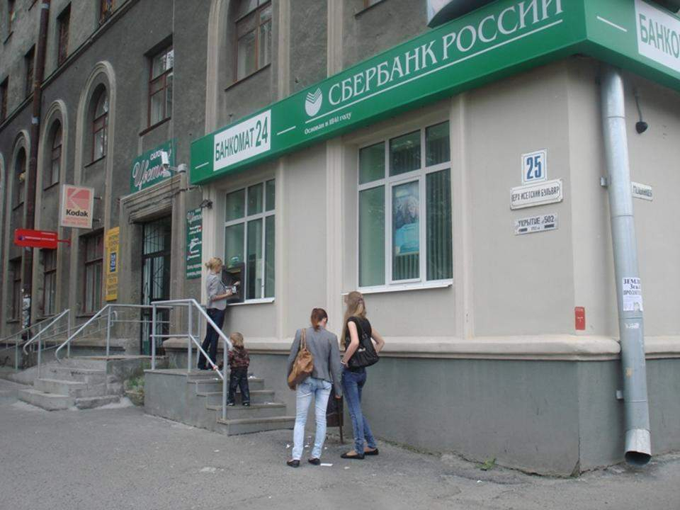 Сдам в аренду офис 170 м.кв.