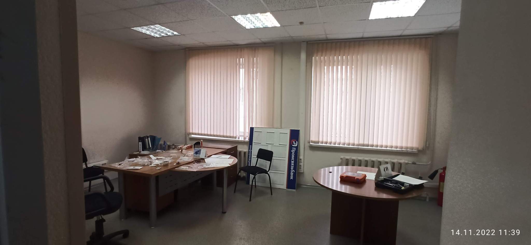 Продам офис 143.3 м.кв.