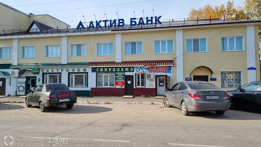 Продам офис 341.1 м.кв.