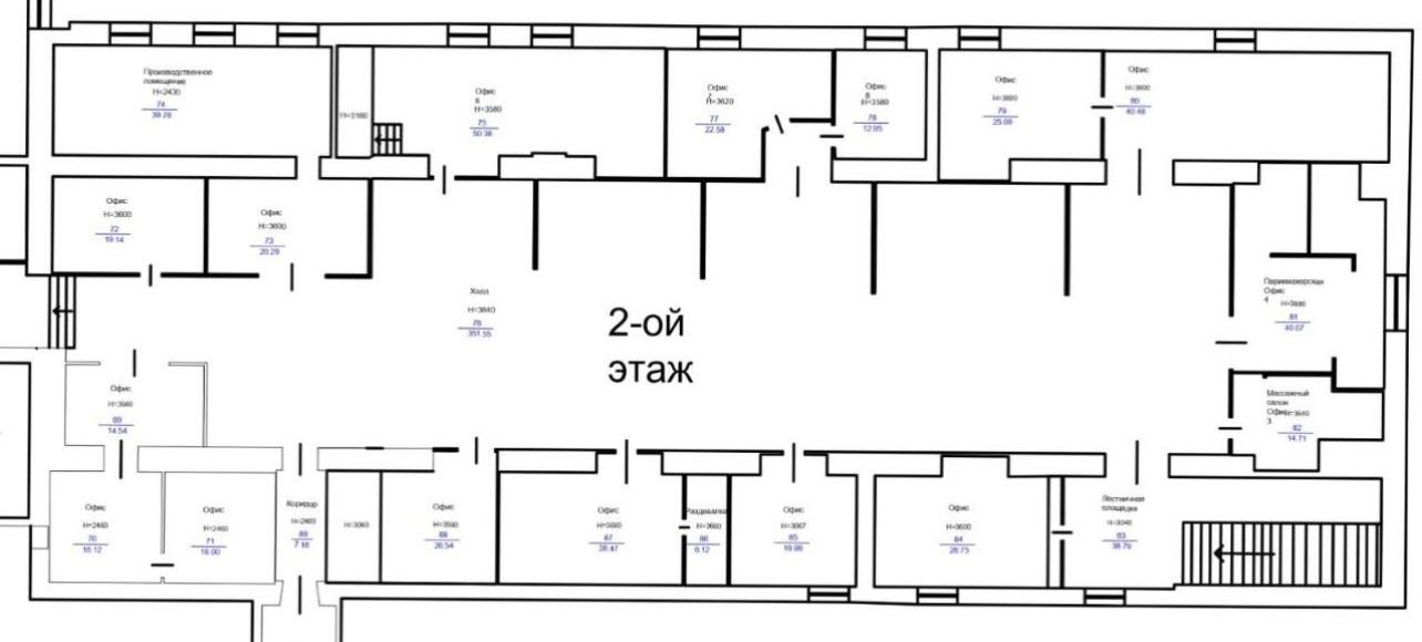 Сдам в аренду офис 400 м.кв.
