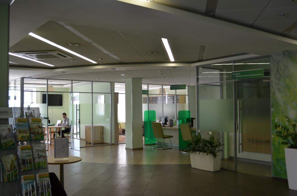 Сдам в аренду офис 324.3 м.кв.