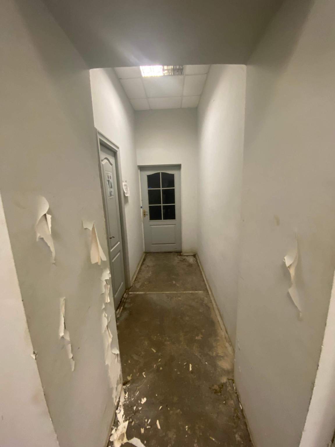 Продам офис 221.9 м.кв.