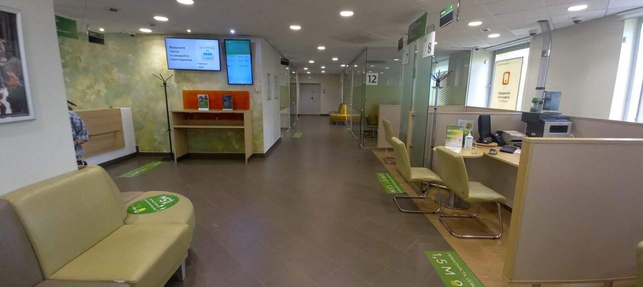 Сдам в аренду офис 328.1 м.кв.