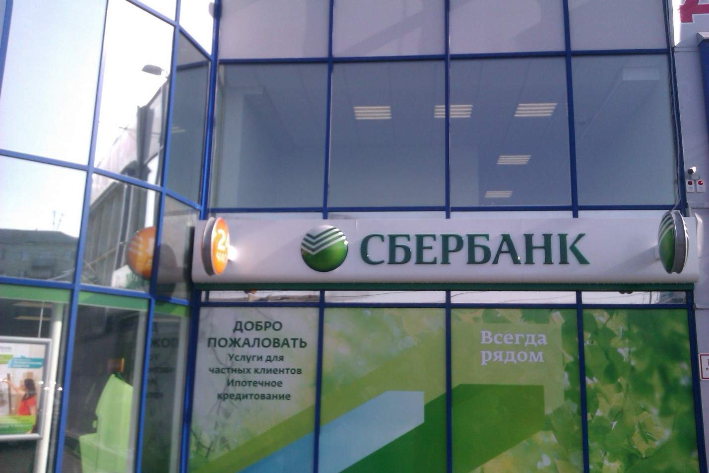 Сдам в аренду офис 596.5 м.кв.