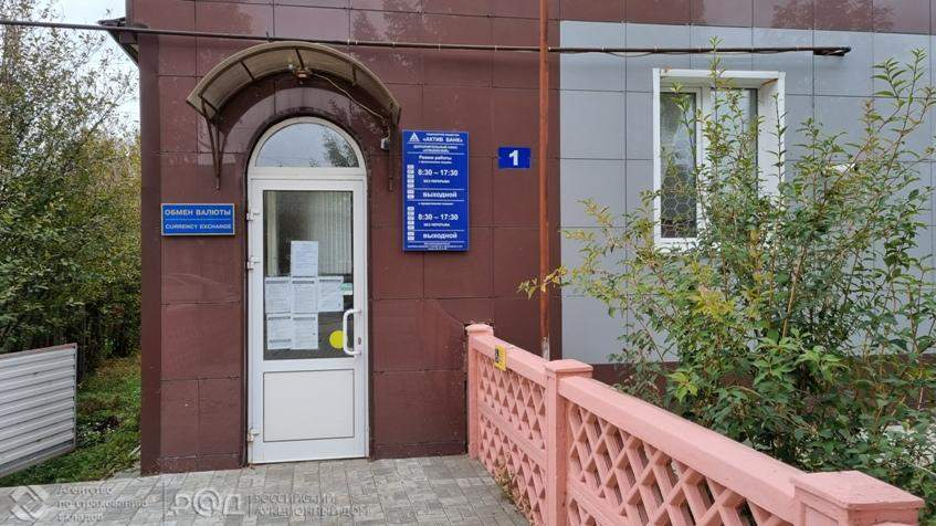 Продам офис 264.5 м.кв.