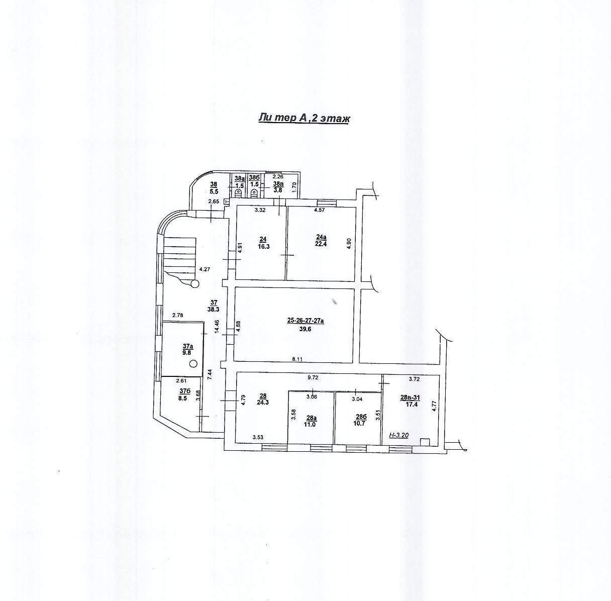 Продам офис 783.5 м.кв.