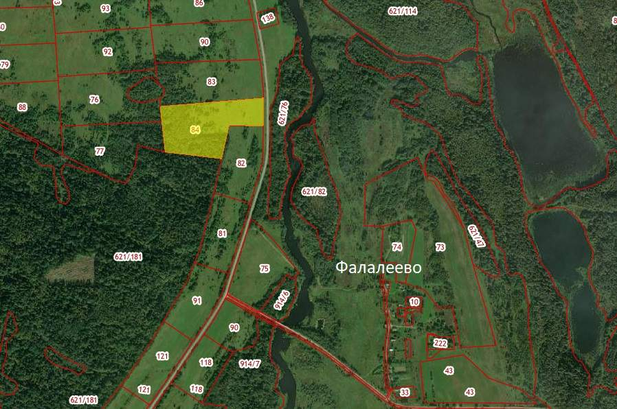 Продам земельный участок 55725 м.кв.