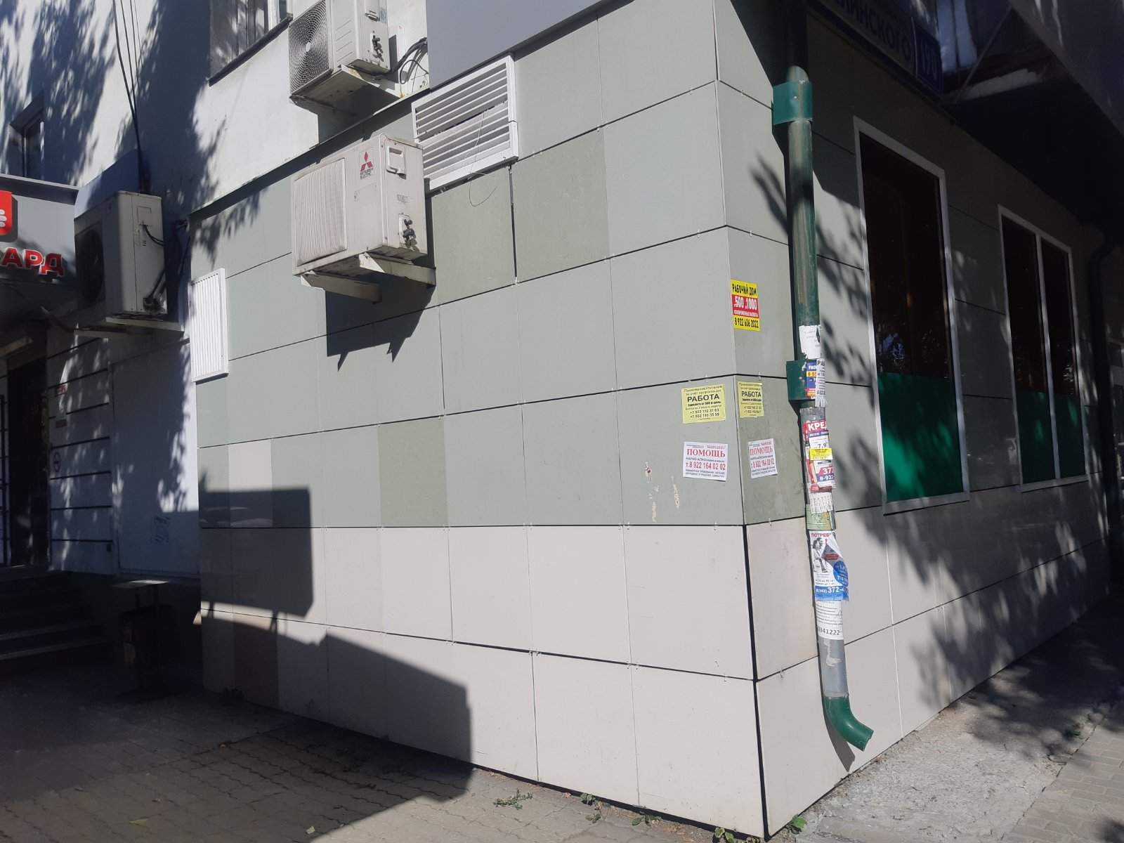 Сдам в аренду офис 79.6 м.кв.