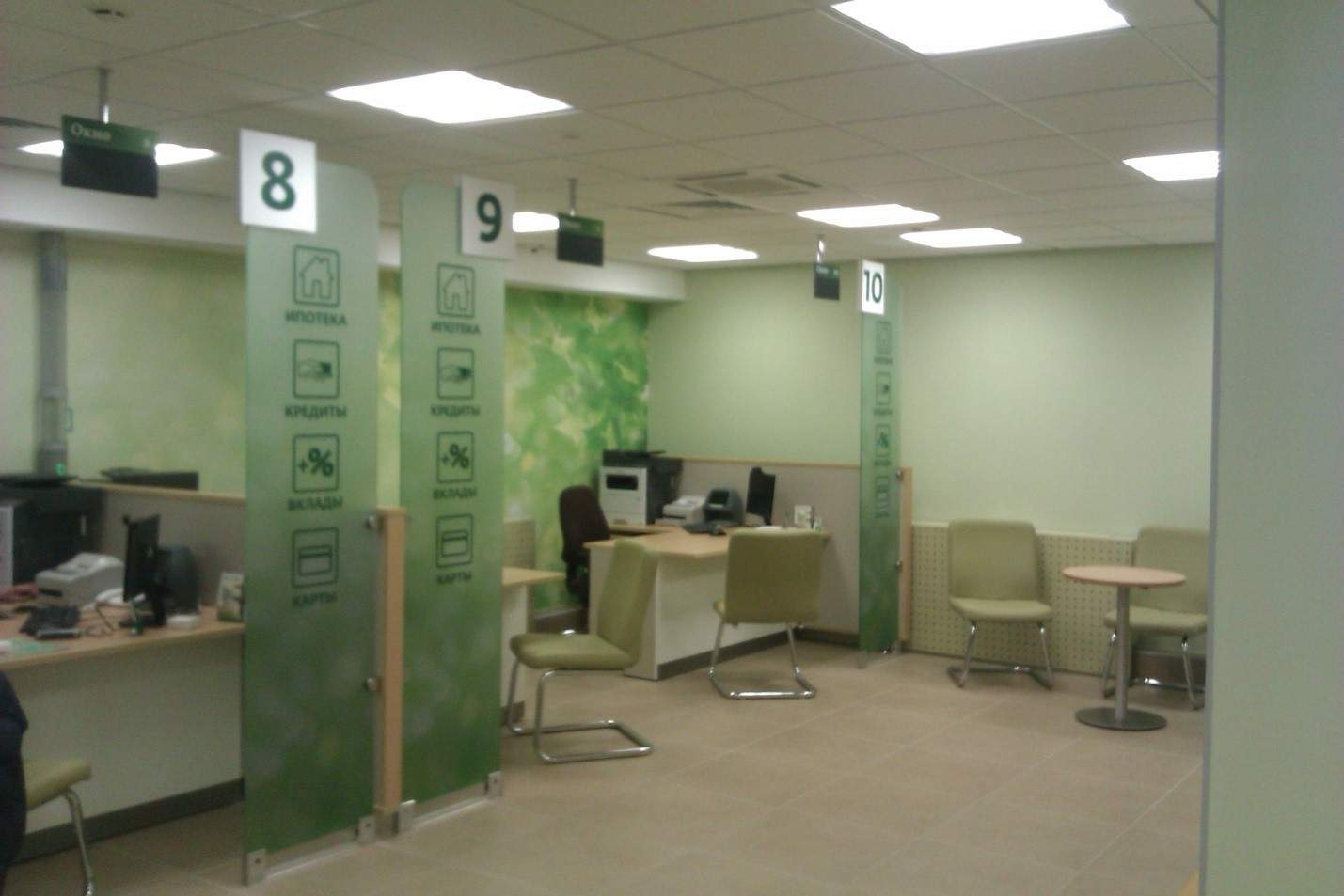 Сдам в аренду офис 596.5 м.кв.