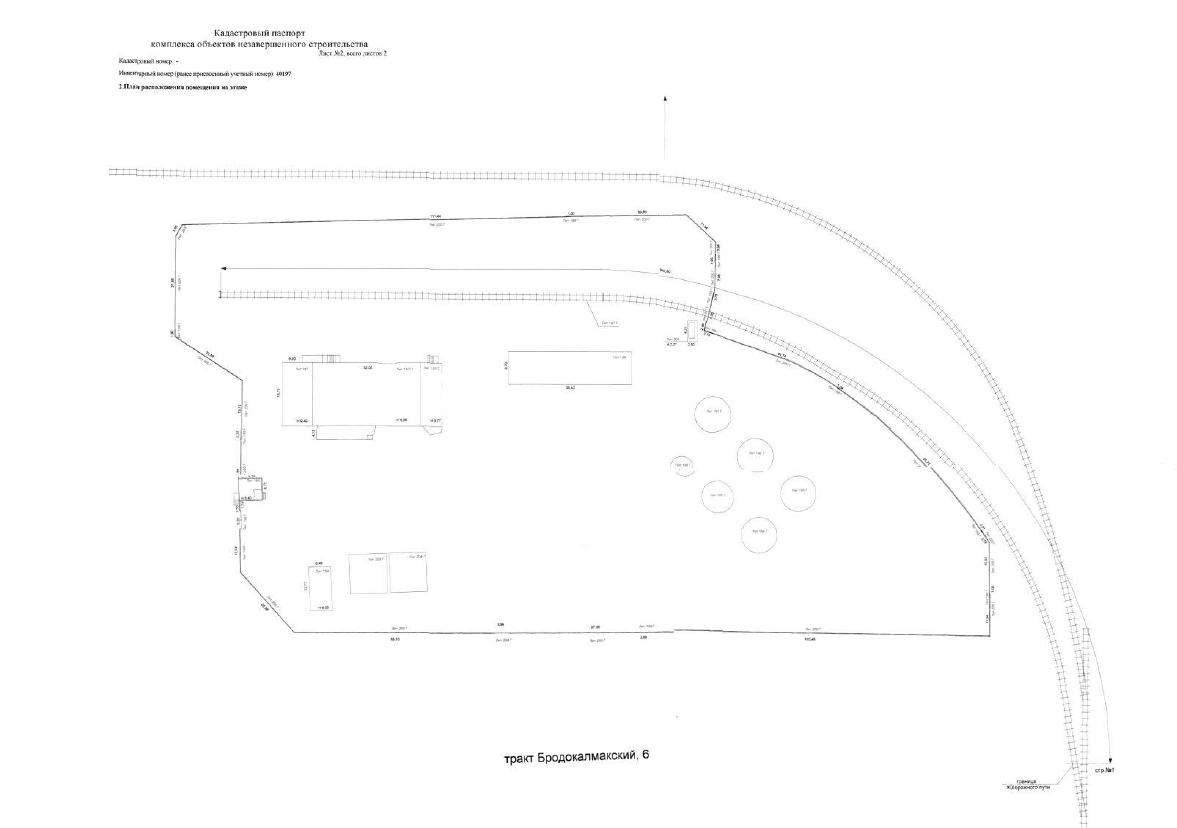 Продам помещение свободного назначения 1389.9 м.кв.