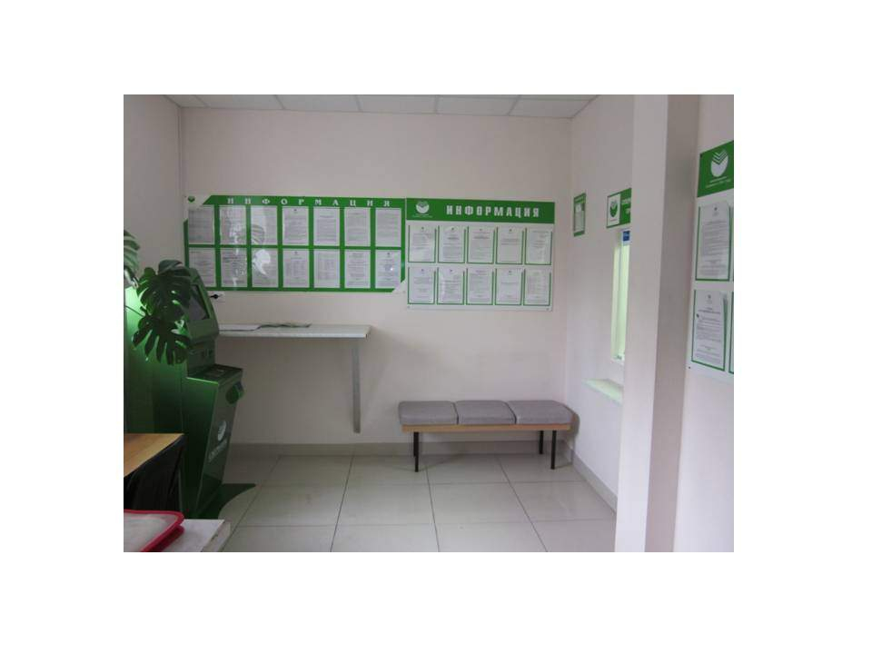 Продам офис 35.2 м.кв.