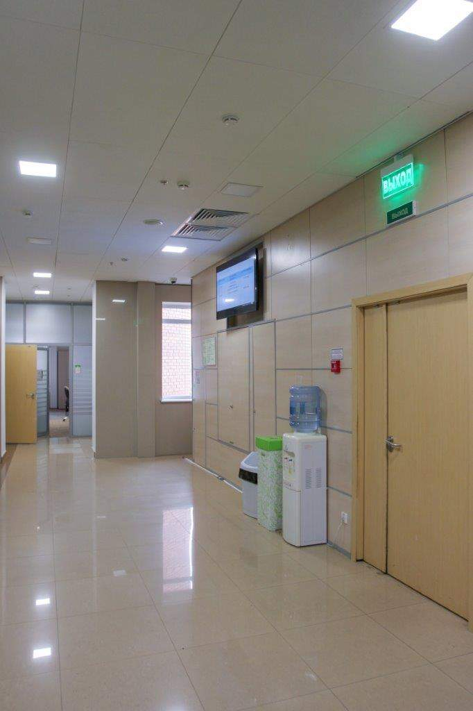 test