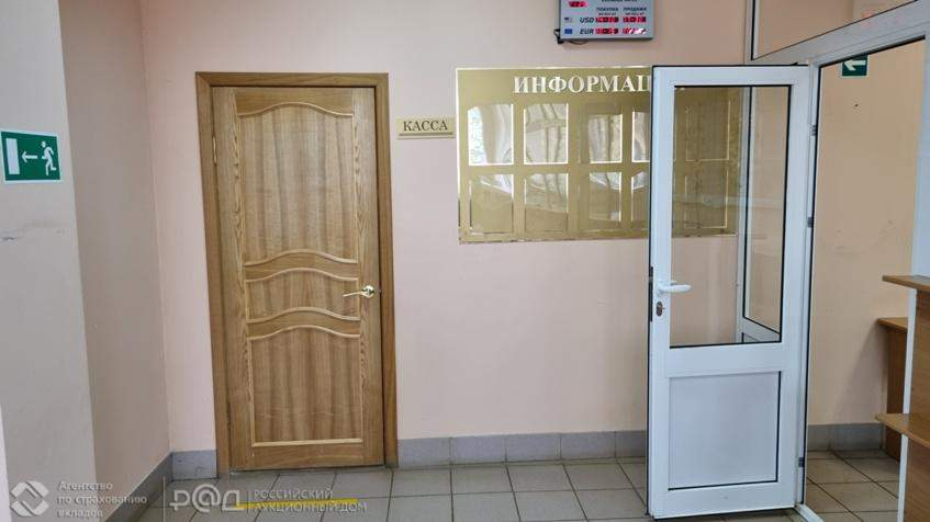 Продам офис 156.4 м.кв.