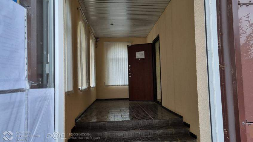 Продам офис 264.5 м.кв.