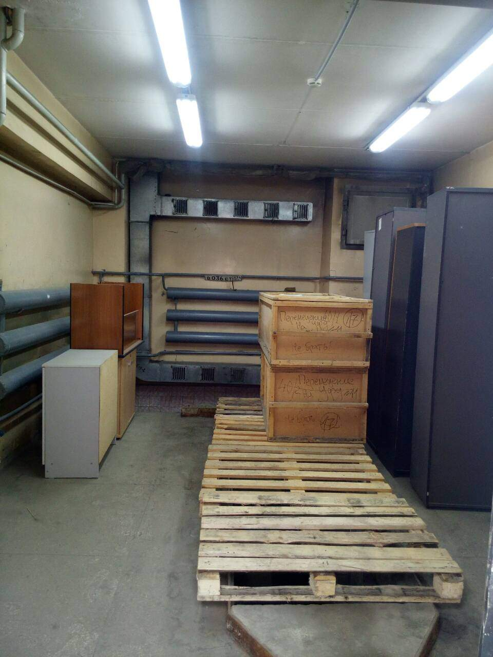 Сдам в аренду офис 423.3 м.кв.