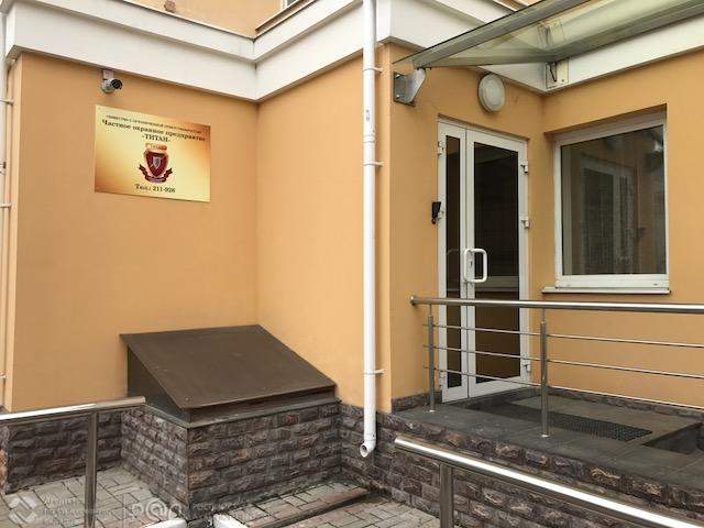 Продам офис 1301.8 м.кв.