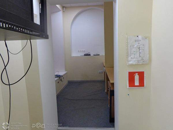 test