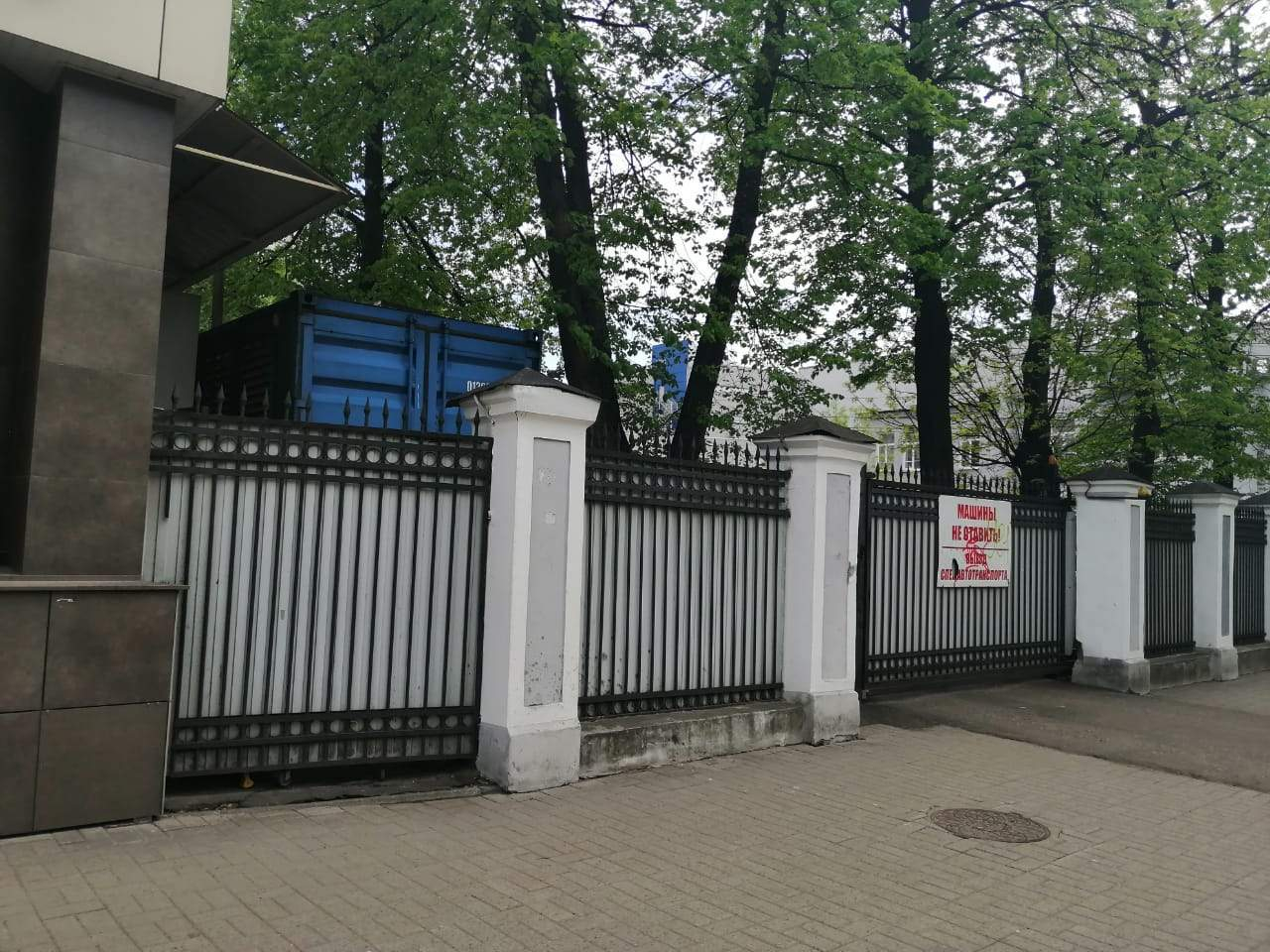 Продам офис 1269.5 м.кв.