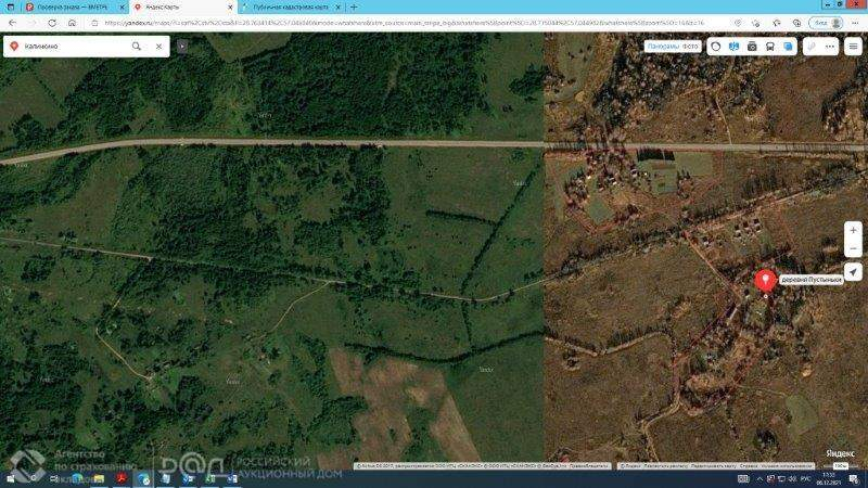 Продам земельный участок 441000 м.кв.