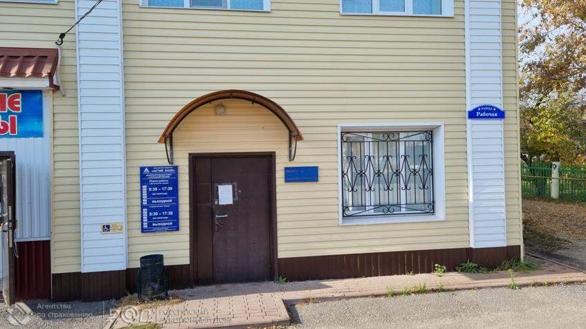 Продам офис 341.1 м.кв.