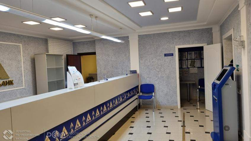 Продам офис 264.5 м.кв.