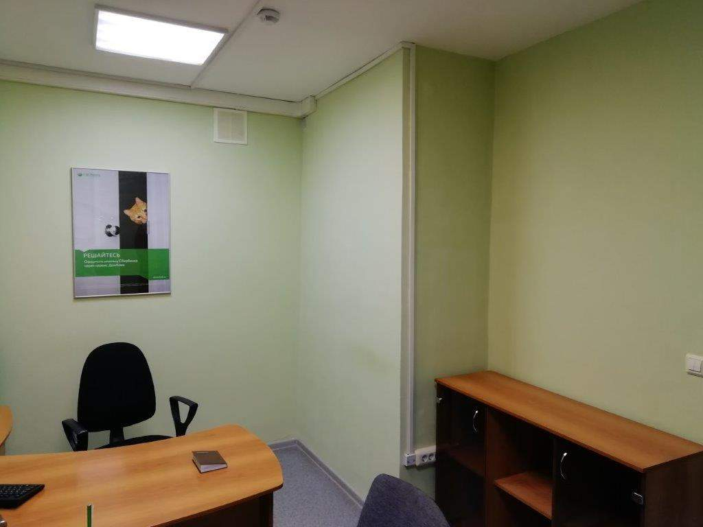 Продам офис 185.2 м.кв.