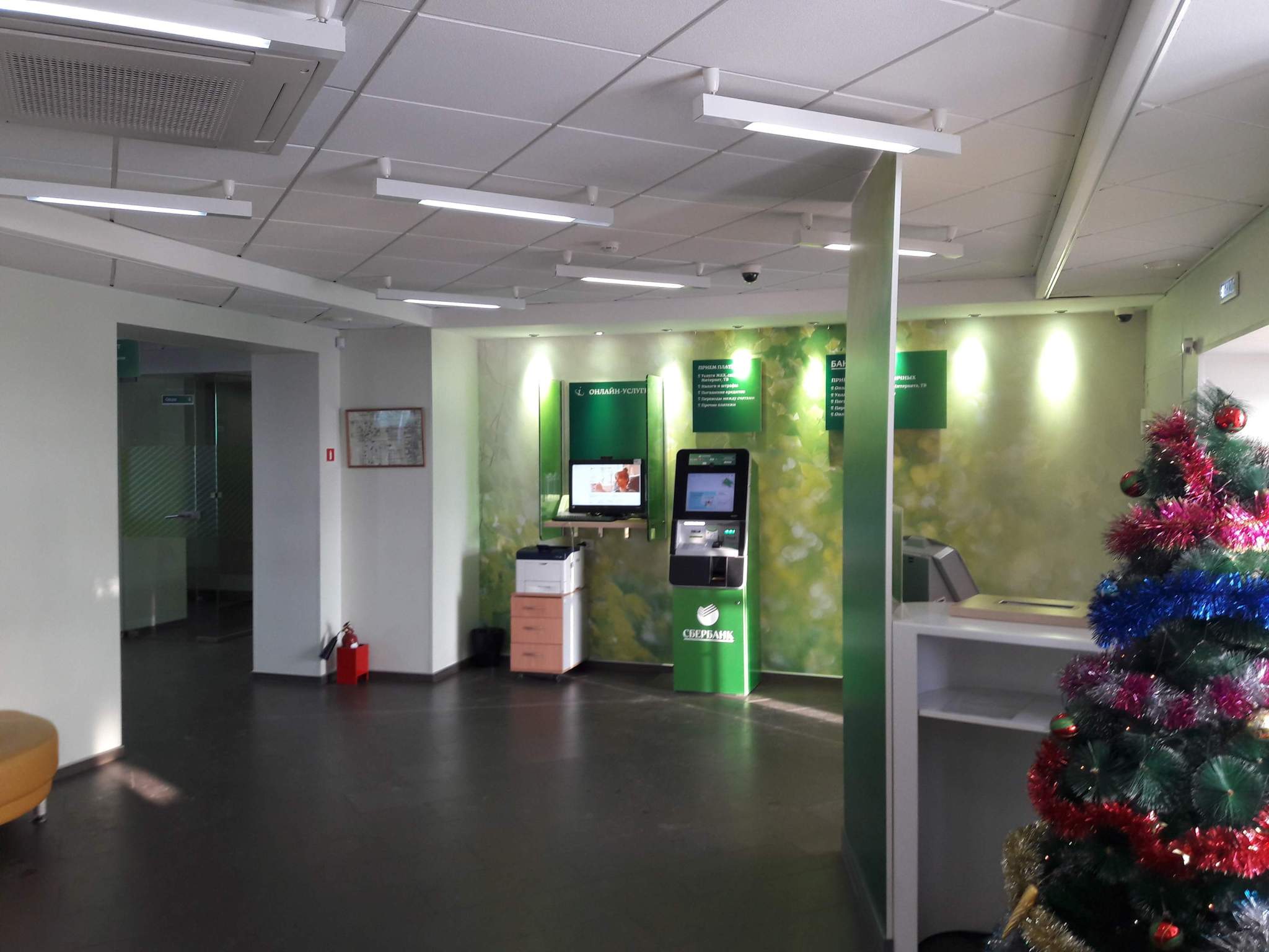 Сдам в аренду офис 539.3 м.кв.