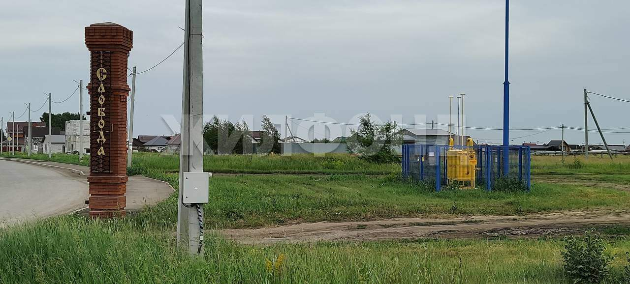 Продам земельный участок 1000 м.кв.