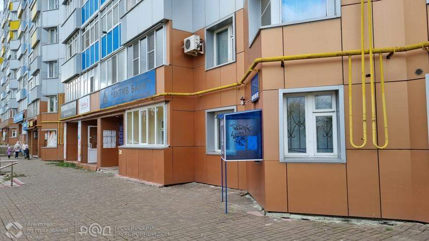 Продам офис 128.9 м.кв.