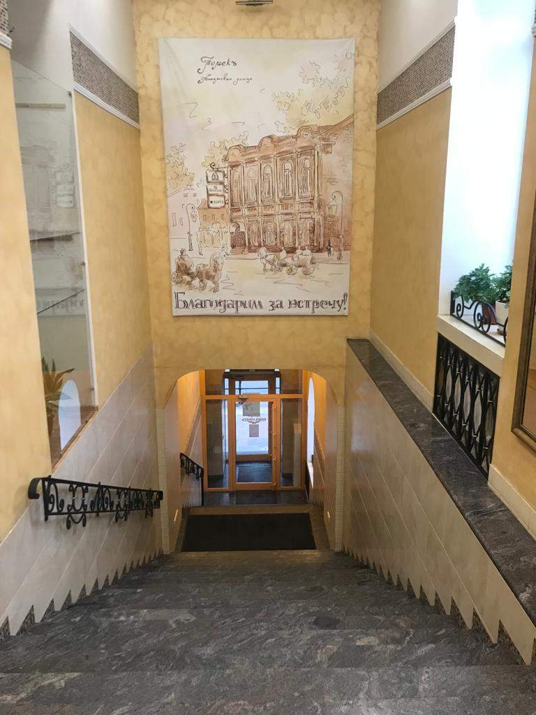 Продам офис 210 м.кв.