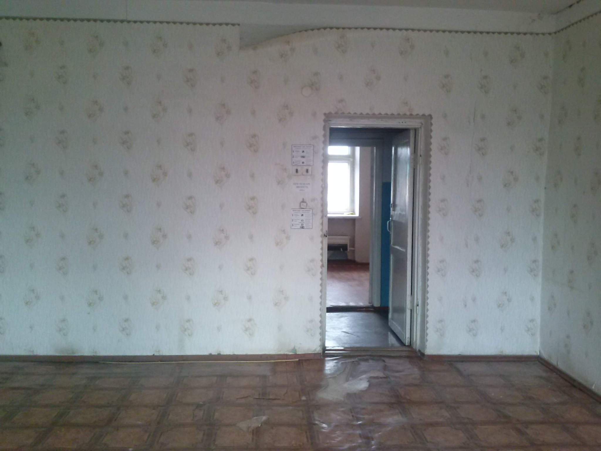 Продам офис 105.6 м.кв.