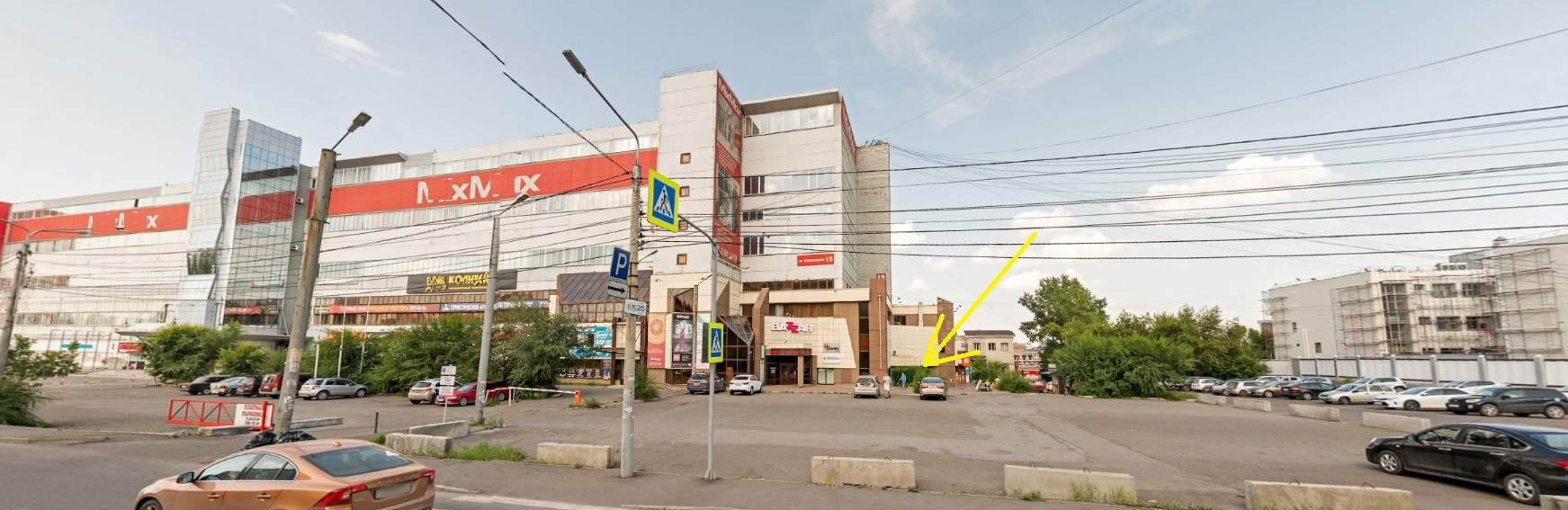 Продам офис 1084.3 м.кв.