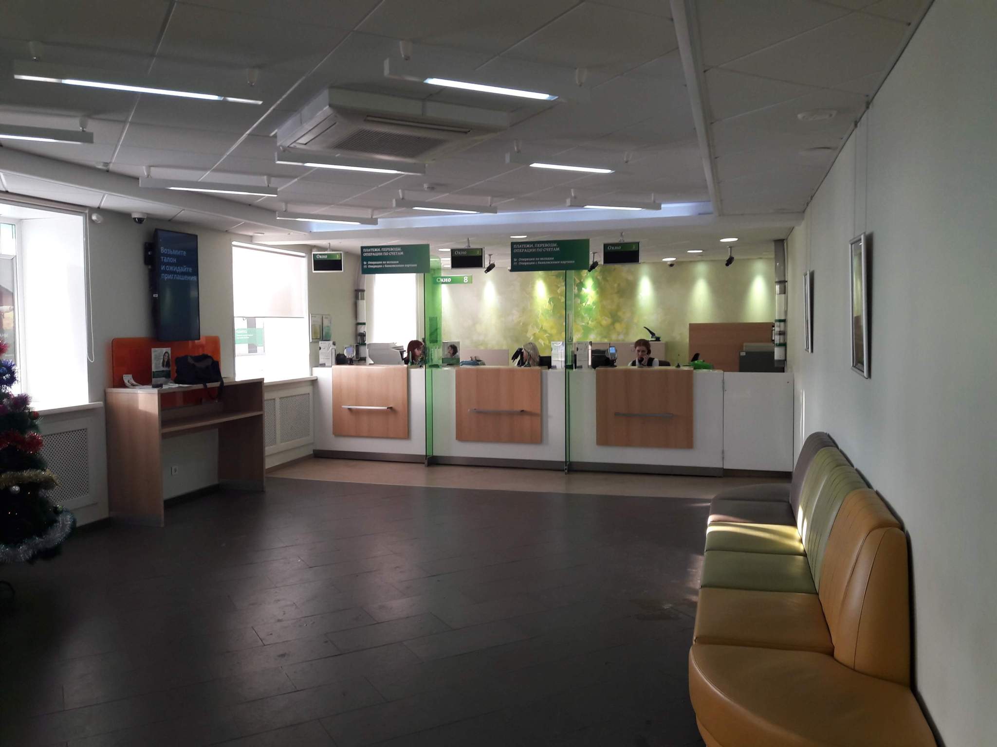 Сдам в аренду офис 539.3 м.кв.