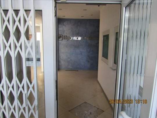 Продам офис 488.2 м.кв.