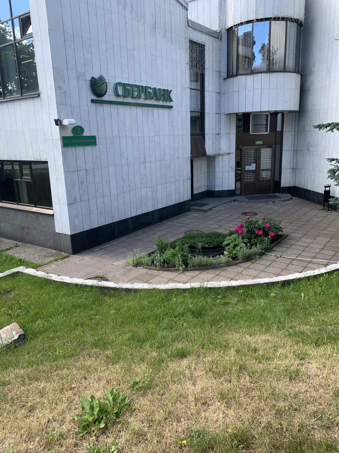 Продам офис 162.7 м.кв.