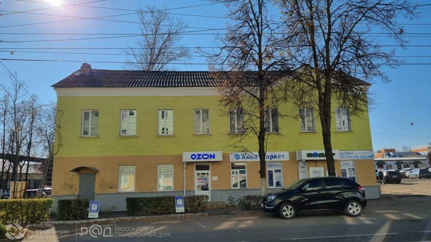 Продам офис 137.4 м.кв.