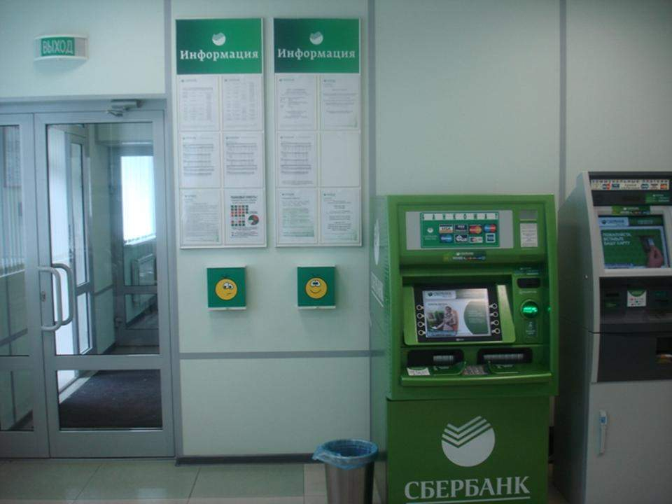 Сдам в аренду офис 170 м.кв.