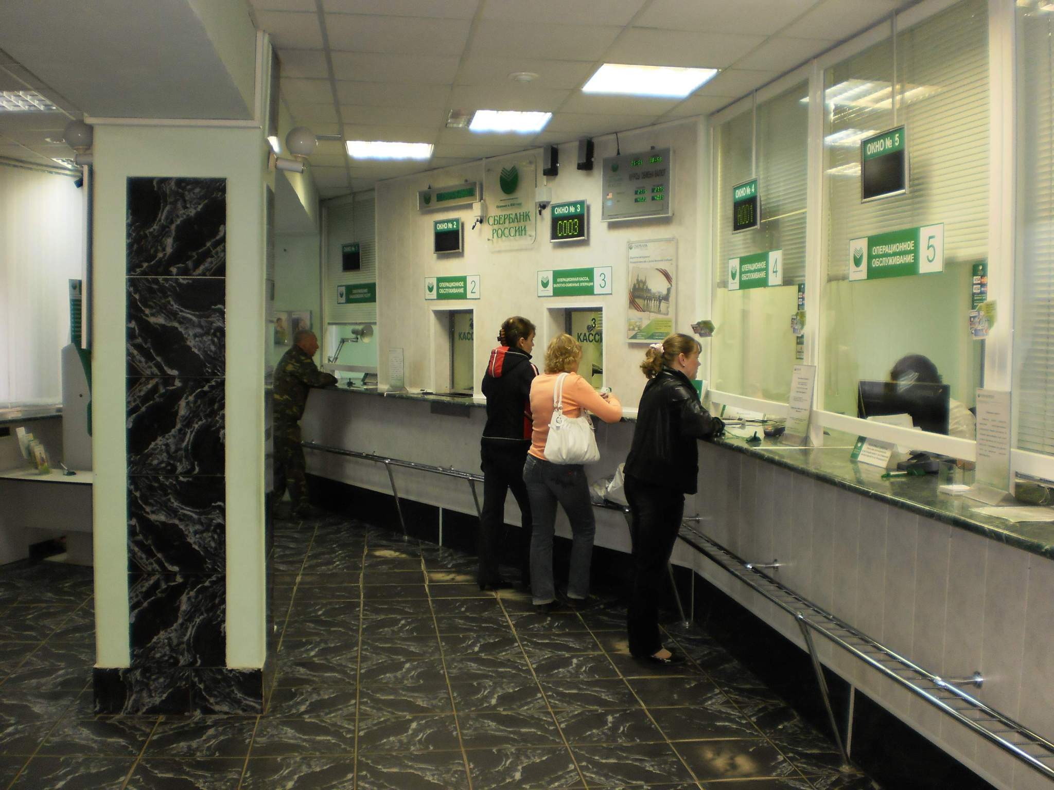 Продам офис 864 м.кв.