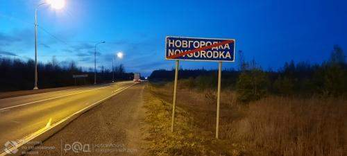 Продам земельный участок 9807 м.кв.