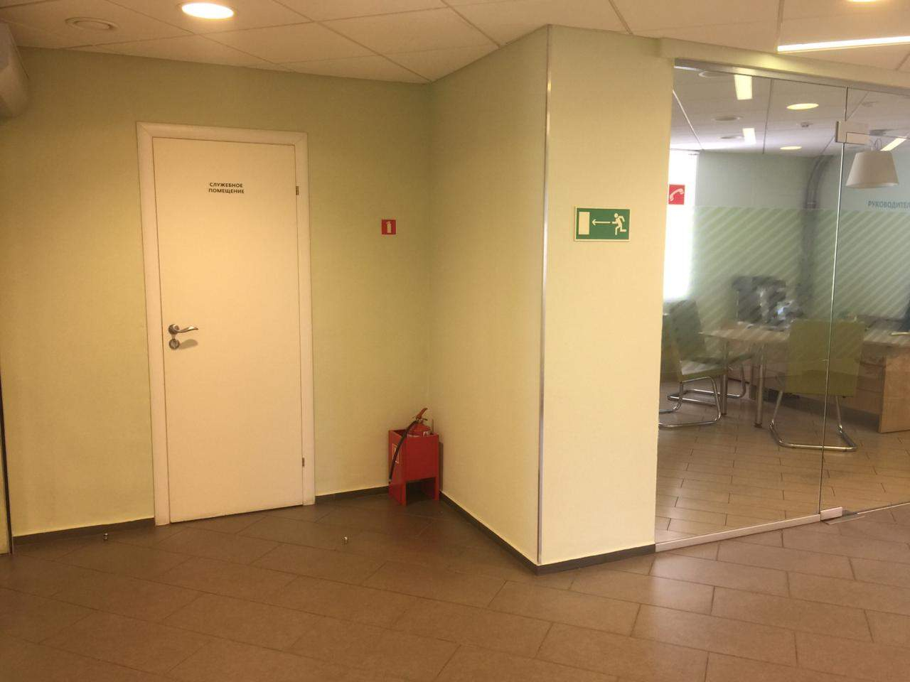 Продам офис 332.7 м.кв.