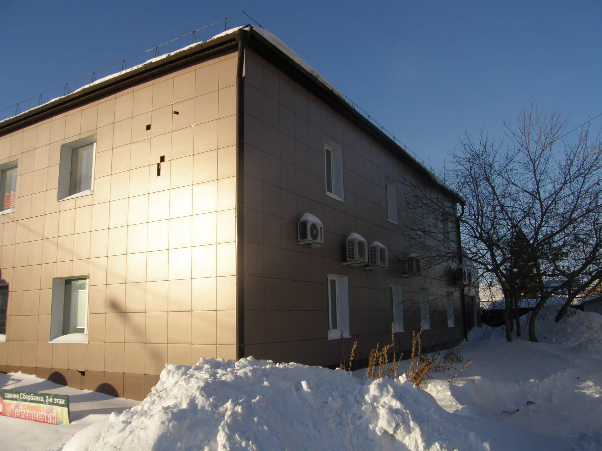 Сдам в аренду офис 539.3 м.кв.