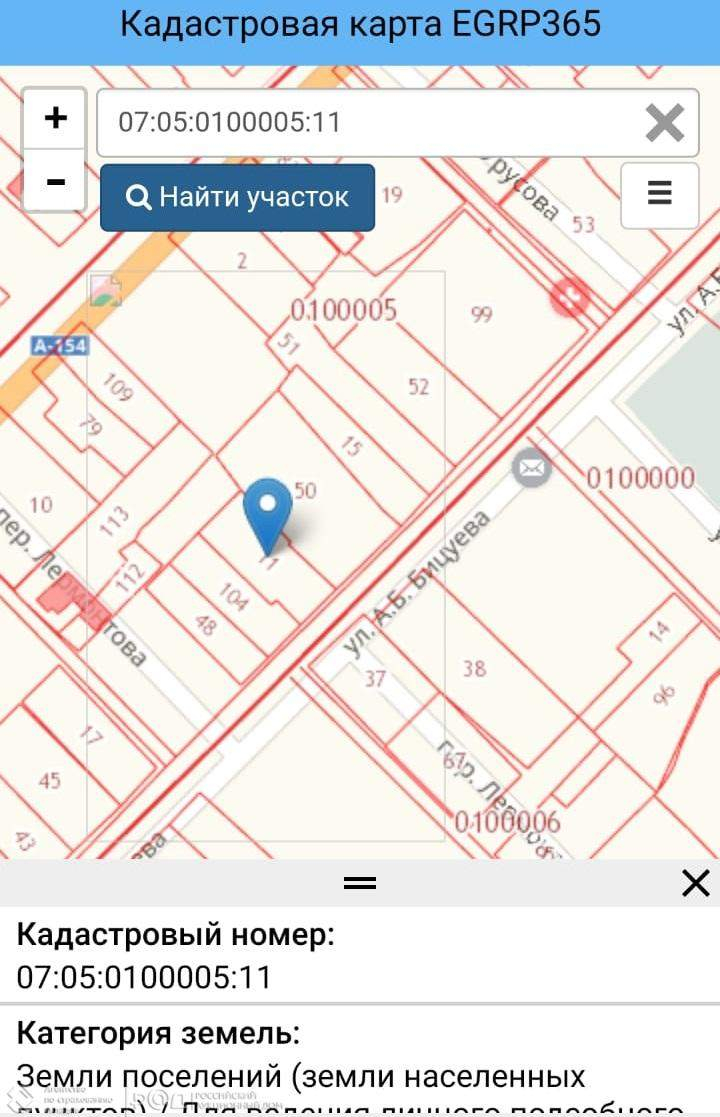 Продам земельный участок 728 м.кв.