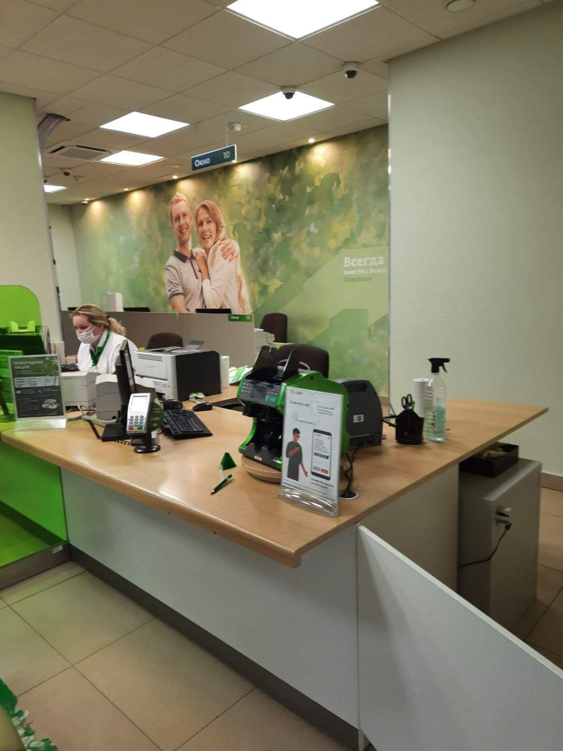 Продам офис 298.5 м.кв.