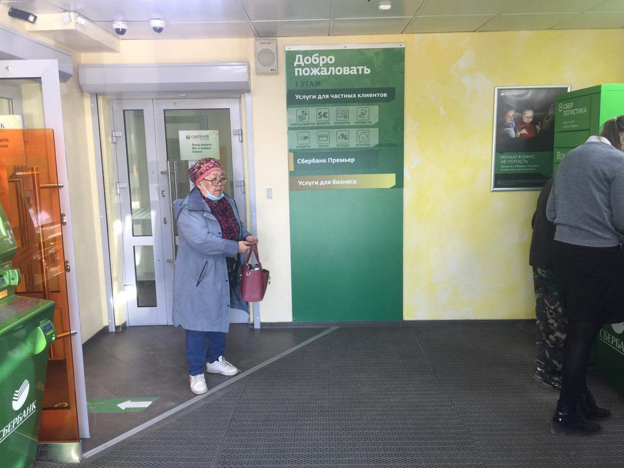 Продам офис 332.7 м.кв.