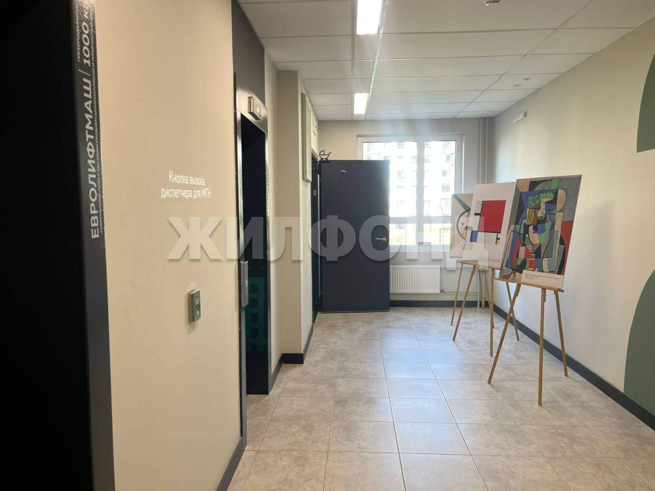 Квартира на продажу в городском посёлке Новоселье, Большая Балтийская улица, 10к1 фото №14