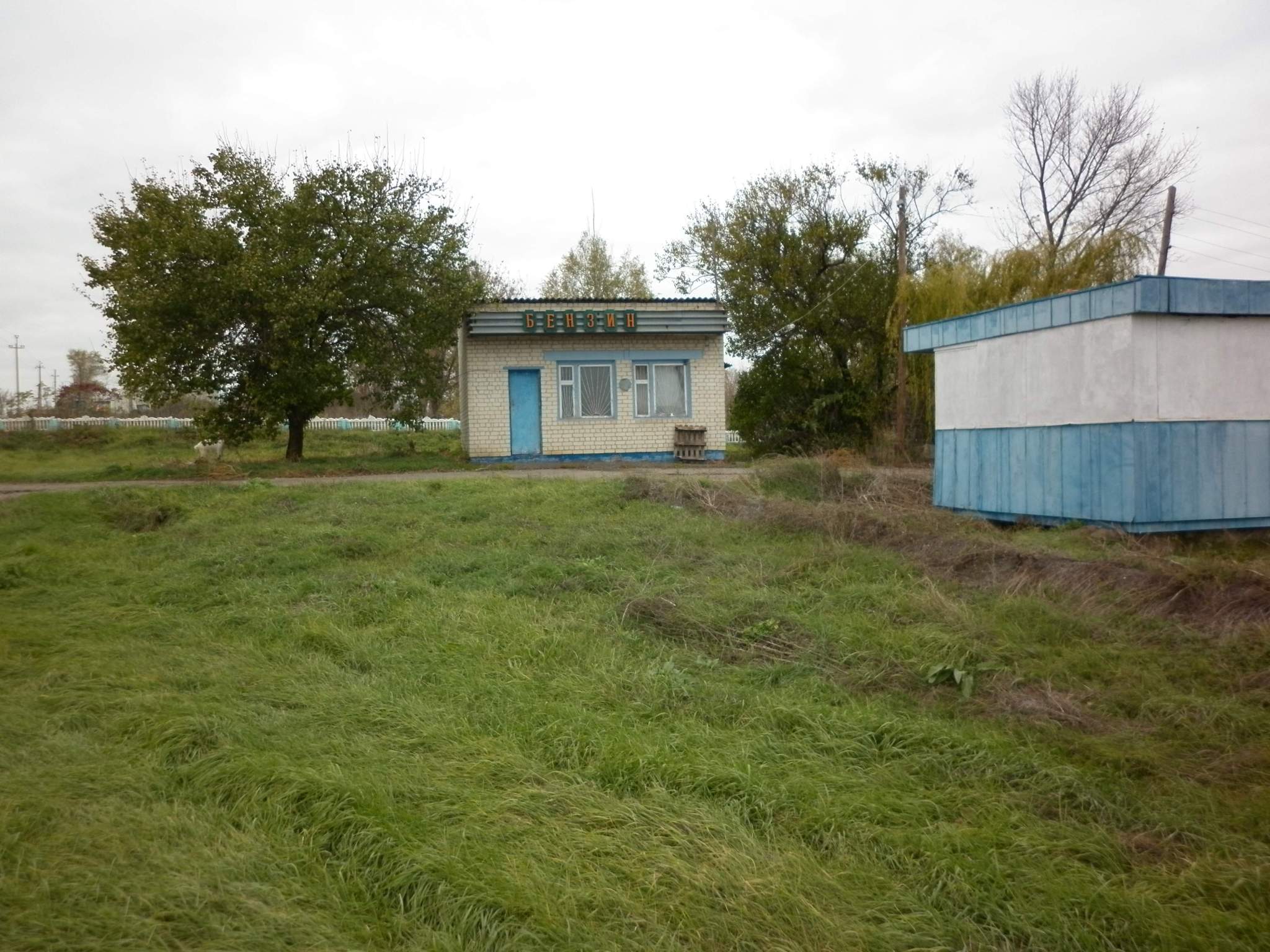 Продам торговое помещение 76 м.кв.