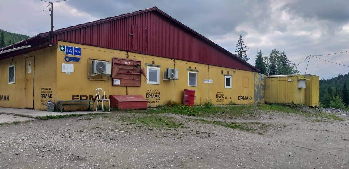 Продам торговое помещение 732 м.кв.