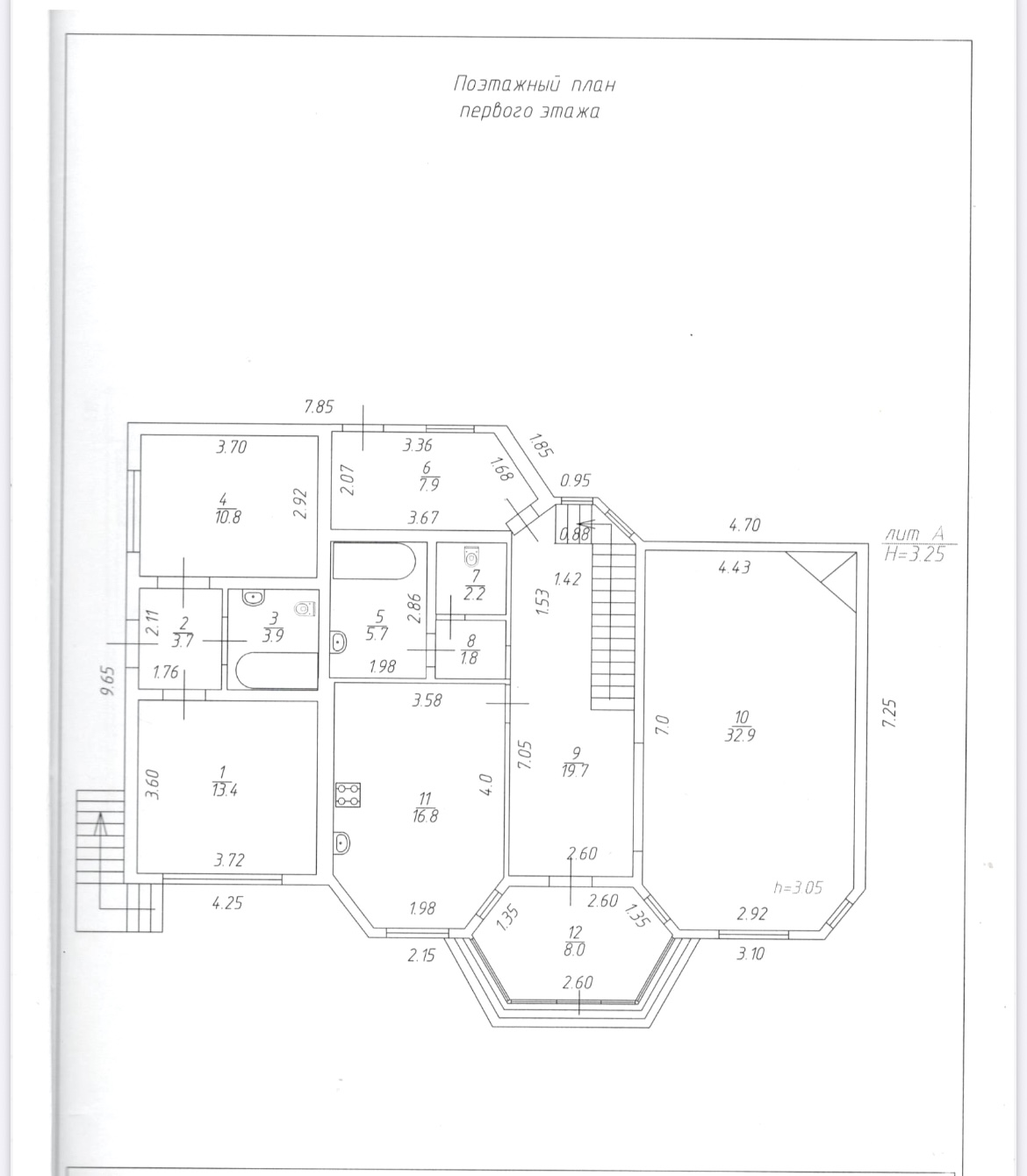 Продам помещение свободного назначения 739.6 м.кв.