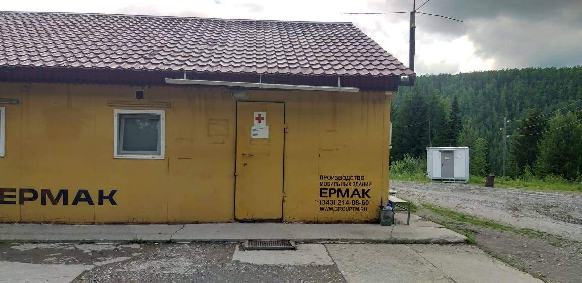 Продам торговое помещение 732 м.кв.